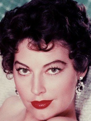 آفا جاردنير