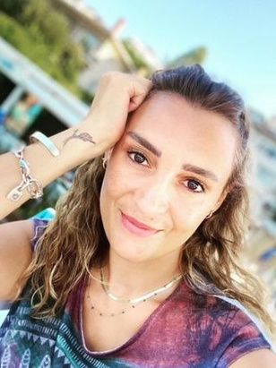 سيما إريجنيكون