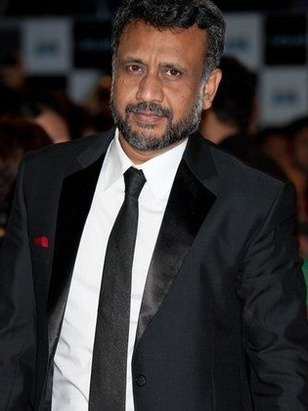 أنوبهاف سينها