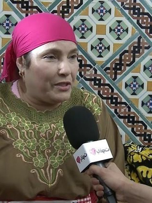 نفيسة الدكالي