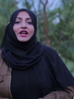 فتحية إبراهيم