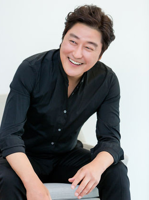 سونج كانج هو