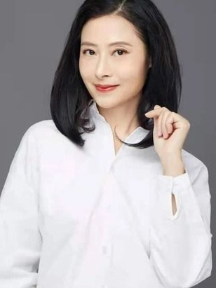 يوتينج دينج