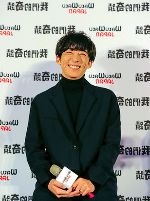 ايسي تاكاهاشي