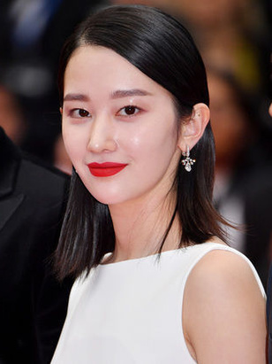 جيون جونج سيو