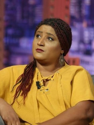 ريم الحمروني