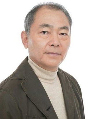 أونشو إيشيزوكا