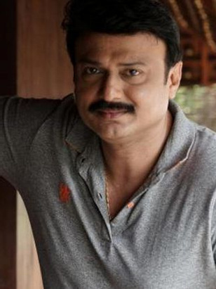 بايجو سانتوش