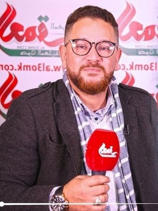 يونس لهري