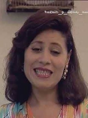 سميرة العمري