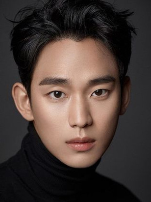 كيم سو هيون