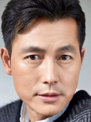 جونج وو سونج