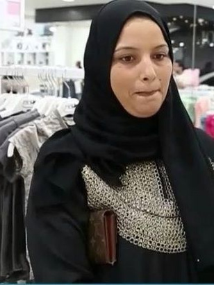 ضحى الشاوش