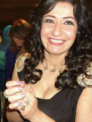 علياء العربي