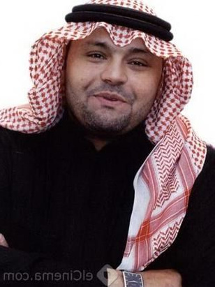 يوسف الجراح