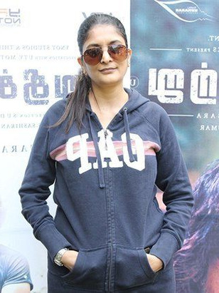 سودا كونجارا