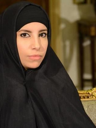 مروة يحيى