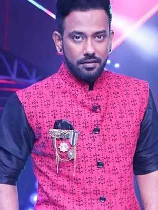 دارميش يلاندي