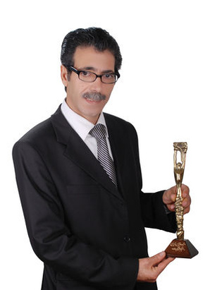 سعيد البيطار