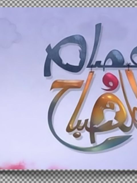 جوي ريتشاردسون