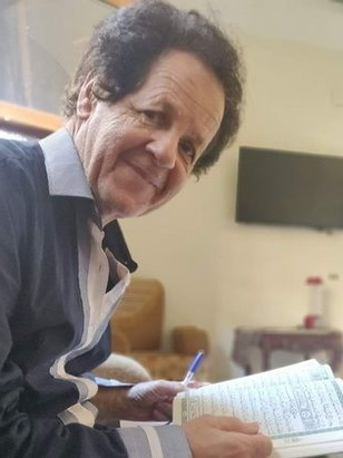 محمد بن يوسف
