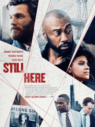 كونال نيرولا