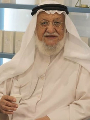 محمد المنيع