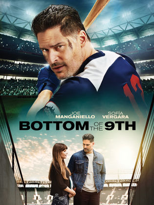 سونيا البيزوري