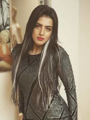 ياسمين صالح