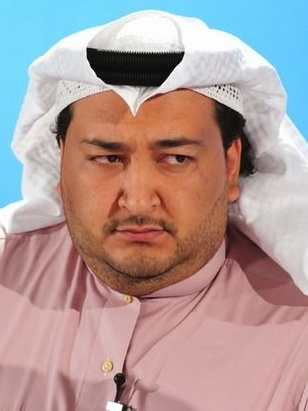 ثامر الصيني