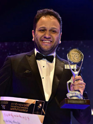 محمد ماجد