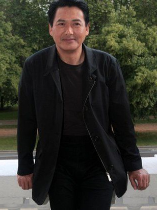 يون فات تشاو