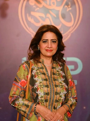 عتيقة أودهو