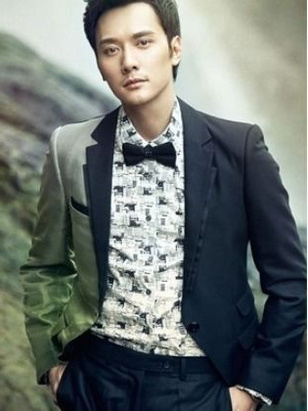 فنغ شاو فنغ