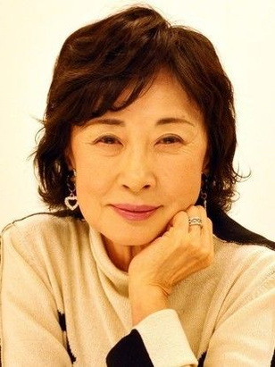 كازوكو يوشييوكي