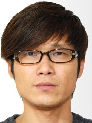 سونج جون يي