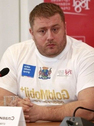 سلافيشا إيفانوفيتش