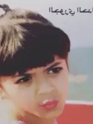 الجوري الحداد