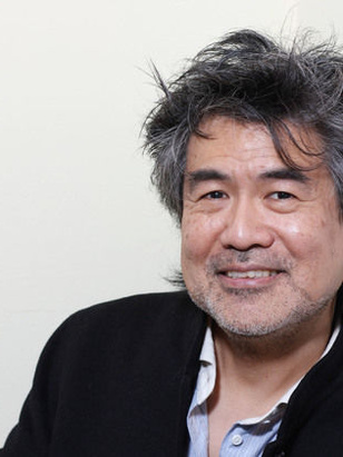 ديفيد هنري هوانج