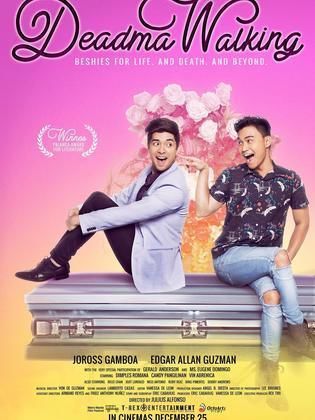 ميخائيل سلاتر