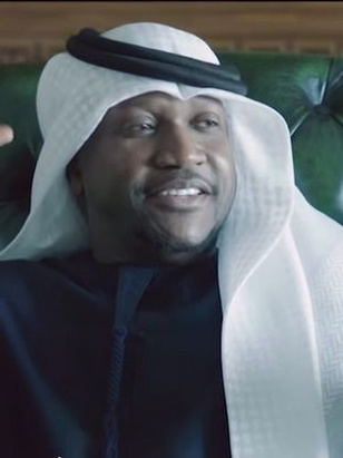 عبدالله بو هاجوس