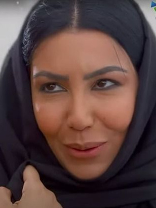 رانيا العلي