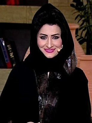 غزلان الإماراتية