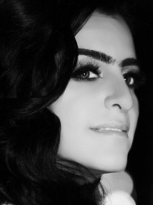 ميرة علي