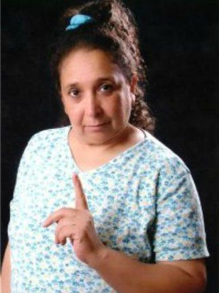 سهام سنية عبدالسلام