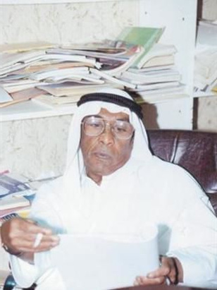 فيحان العربيد