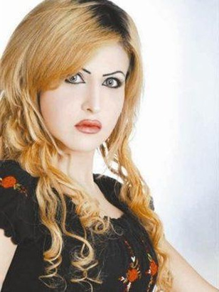 سونيا العلي