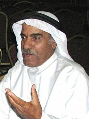 سعد البوعينين