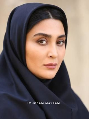 مريم معصومي