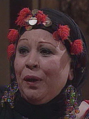 علية الجباس